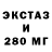 Кетамин VHQ liskait