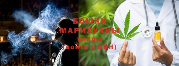 mdpv Володарск