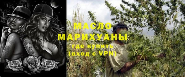 PSILOCYBIN Волоколамск