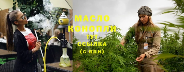 PSILOCYBIN Волоколамск