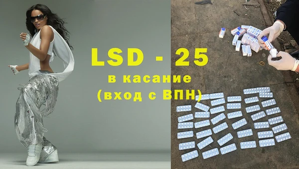 кокаин колумбия Богородск
