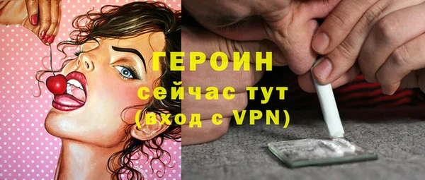 мяу мяу кристалл Богданович