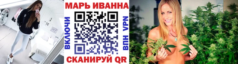 Каннабис Amnesia  Купить  Светогорск 